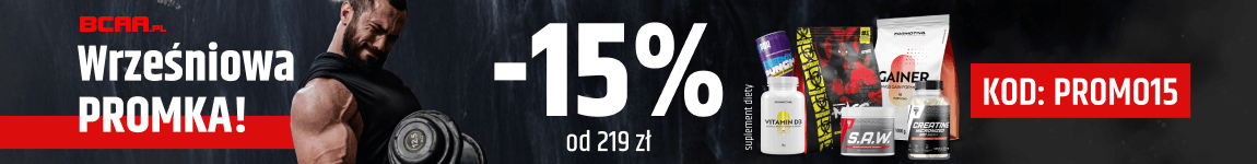 Promotional Banner