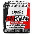 Real Pharm Red Speed Powder