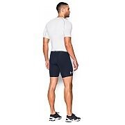 Under Armour Spodenki Męskie HG CoolSwitch Comp Short 1271333-410 S granatowy 6/9